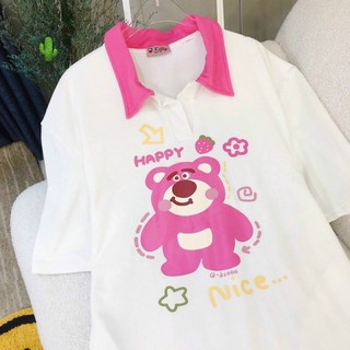 đầm babydoll suông gấu dâu happy gấu hồng cute pc