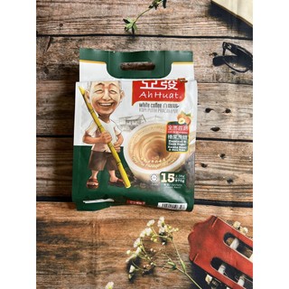 15 Gói Cà phê Ông Già Ah Huat vị Hazelnut Hạt Phỉ
