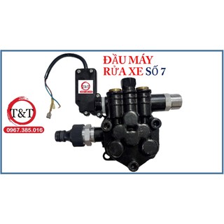 Đầu máy rửa xe mini, đầu nén máy rửa xe gia đình, bưởng máy rửa xe. số 7.