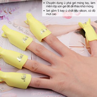 Kẹp ủ phá gel móng tay set 10 chiếc Nghi Thảo