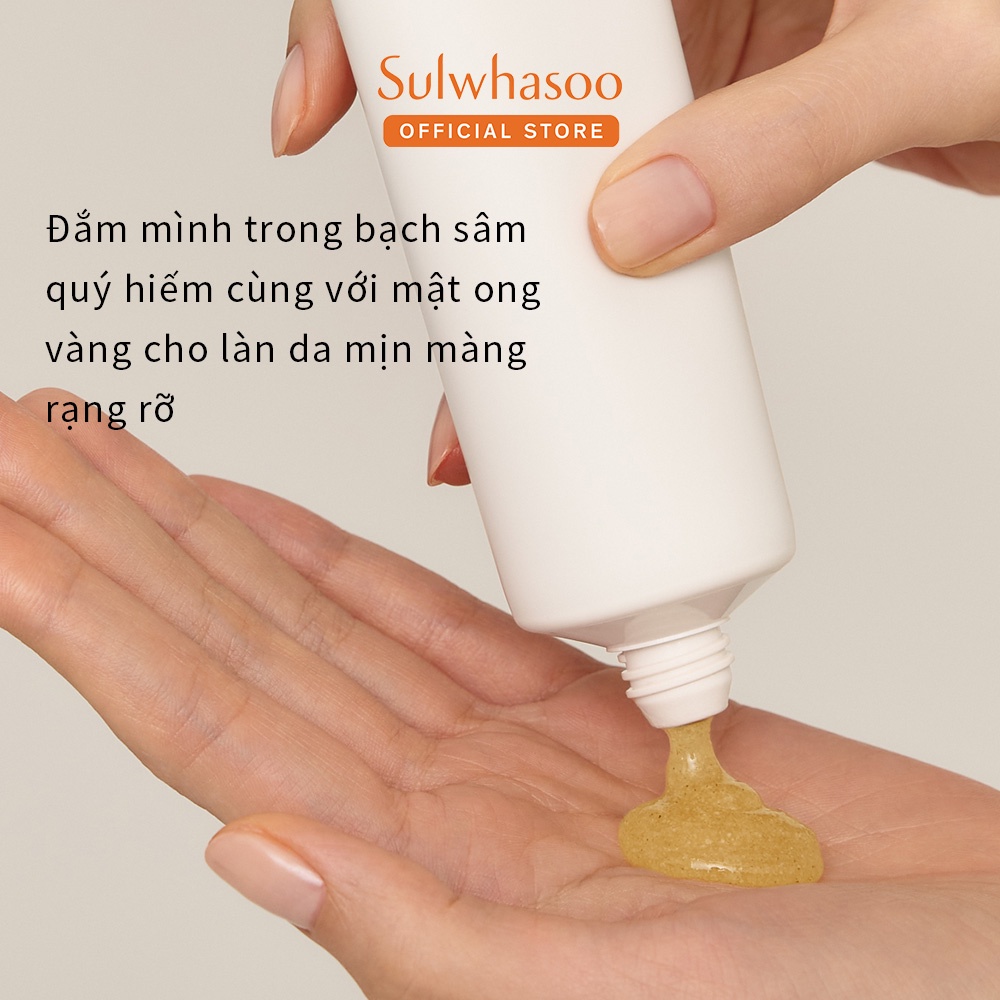 Mặt nạ tinh chất Nhân Sâm trắng Gel Sulwhasoo White Ginseng Radiance Refining Mask 120ml