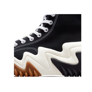 Giày Converse Run Star Motion 171545C