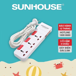 Ổ cắm điện sunhouse she-oc1-3r