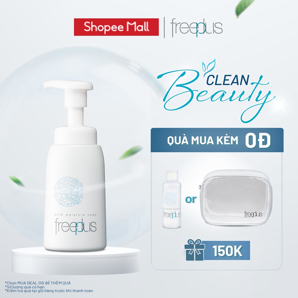 Bọt Rửa Mặt Dưỡng Ẩm Freeplus 200ml