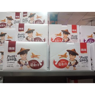 1 hộp cá cơm cay 65k/20 gói