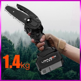 Cưa xích pin,Máy cưa cầm tay chạy pin xích 6in Lapusen cưa gỗ cắt cành cây khổ lớn