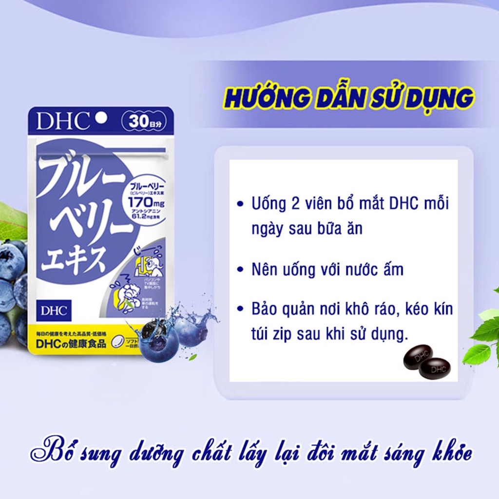 Viên uống bổ mắt DHC Việt Quất Blueberry Extract 30 Ngày Nhật Bản