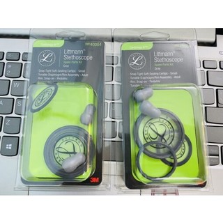 Phụ kiện ống nghe Littmann 3M