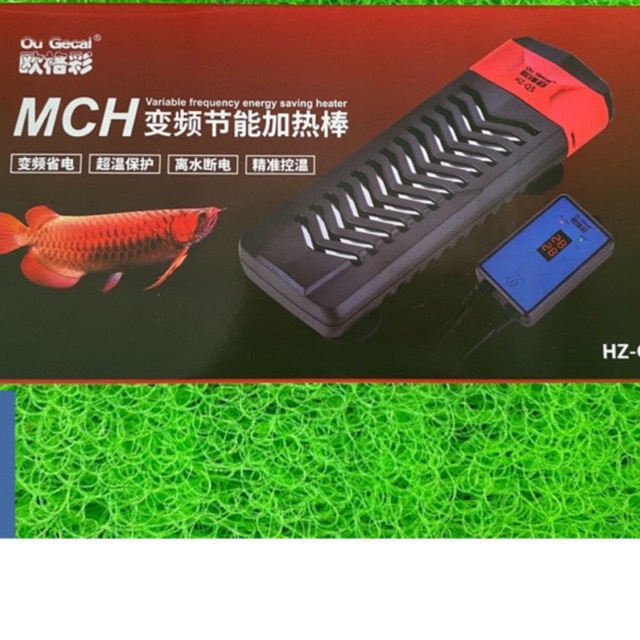 Cây Sưởi Nhiệt Bể Cá Cao Cấp Gecai HZ-Q5