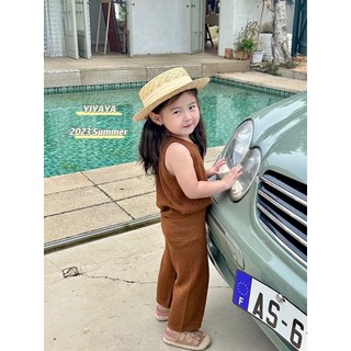 𝒀𝑰𝒀𝑨𝒀𝑨 𝑲𝑰𝑫𝑺 (2570N) - Set lưới nâu