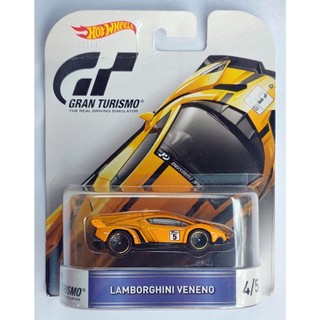 Xe mô hình Hot Wheels Retro Lamborghini Veneno T-10 card xấu