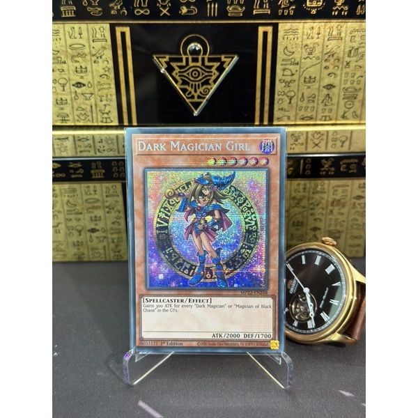 Dark Magician Girl - MP22-EN268 - Prismatic Secret Rare 1st Edition