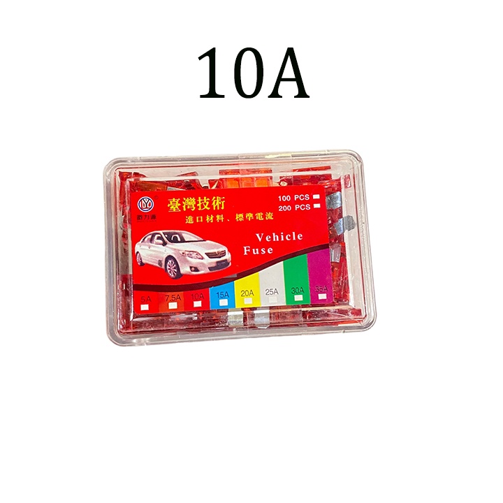 Hộp 100 cầu chì ô tô chân to 10A 15A 20A 25A 30A dành cho xe tải, xe khách, máy công trình