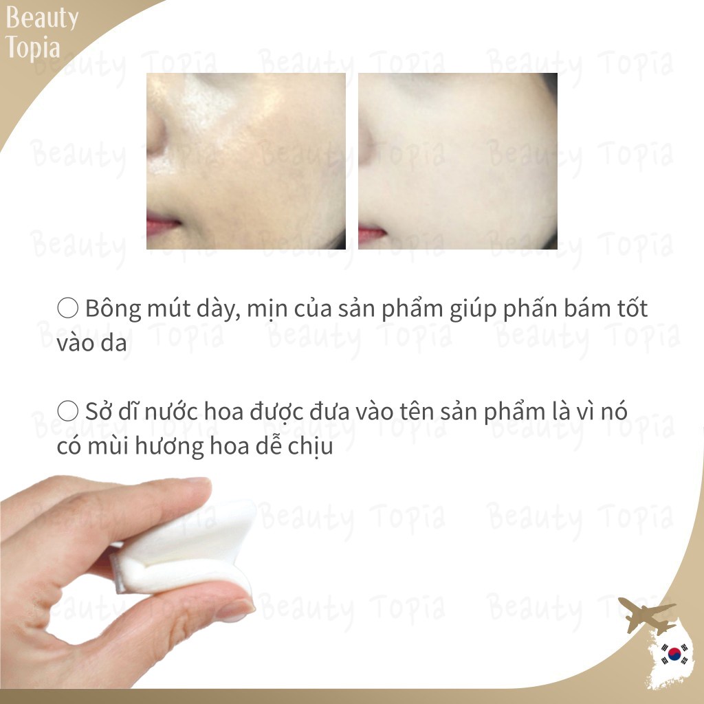 IPKN phấn phủ nén Perfume Powder Pact 12.5 15g