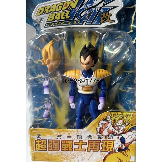 Đồ chơi 1 vĩ nhân vật SonGoku