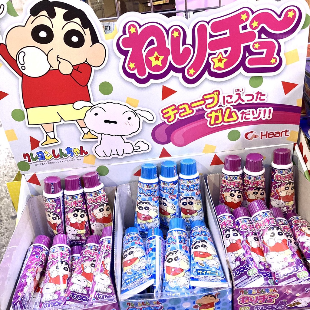 Kẹo cao su, kẹo sinh gum Heart Nerichu hình tuýp kem đánh răng vị dâu, nho xanh, nho tím, soda 30g