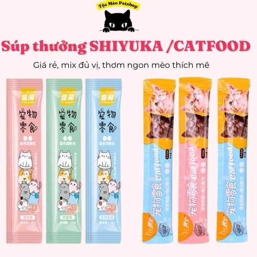 (Giá sỉ) Thanh Súp thưởng dinh dưỡng cho mèo SHIZUKA/CATFOOD -nhiều vị