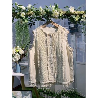 (Order) Áo gile vintage phối bèo độc lạ