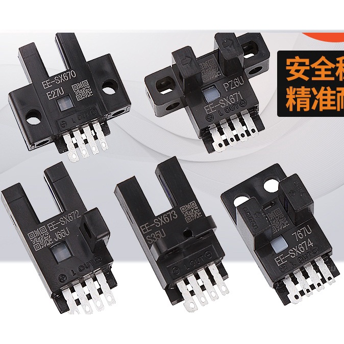 Cảm Biến Quang OMRON EE-SX670/EE-SX670A/EE-SX671/EE-SX671A/EE-SX-672/EE-SX674