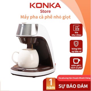 Konka Máy pha cà phê American Drip Máy pha cà phê Coffee Machine Cà phê miễn phí Cà phê
