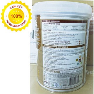 Sữa XO Hàn Quốc Số 3 800g
