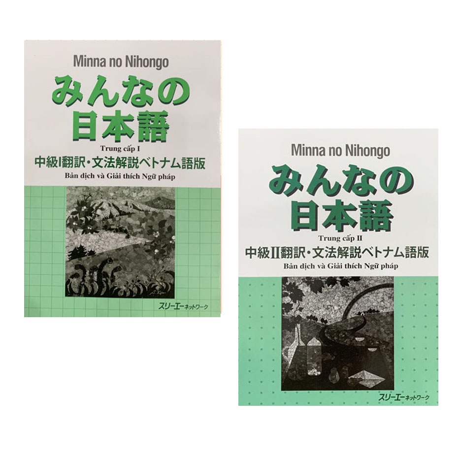 [LIFEMALL9915 - 12% đơn 99K] Sách - Combo Minna No Nihongo Trung Cấp I và II - Bản Dịch Và Giải Thích Ngữ Pháp