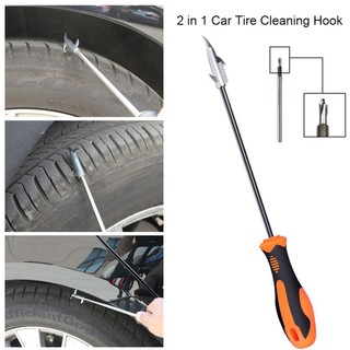 Dụng cụ móc vệ sinh bánh xe hơi, tua vít 3 chấu gỡ sỏi đá lốp ô tô  tùy chọn (32,5cm/26.5cm)