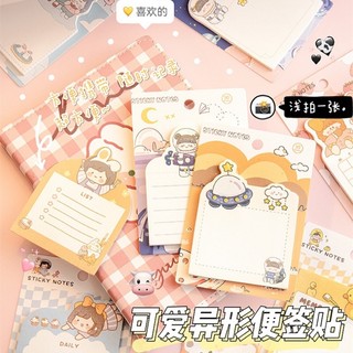 Note hoạt hình 30 tờ nhiều mẫu