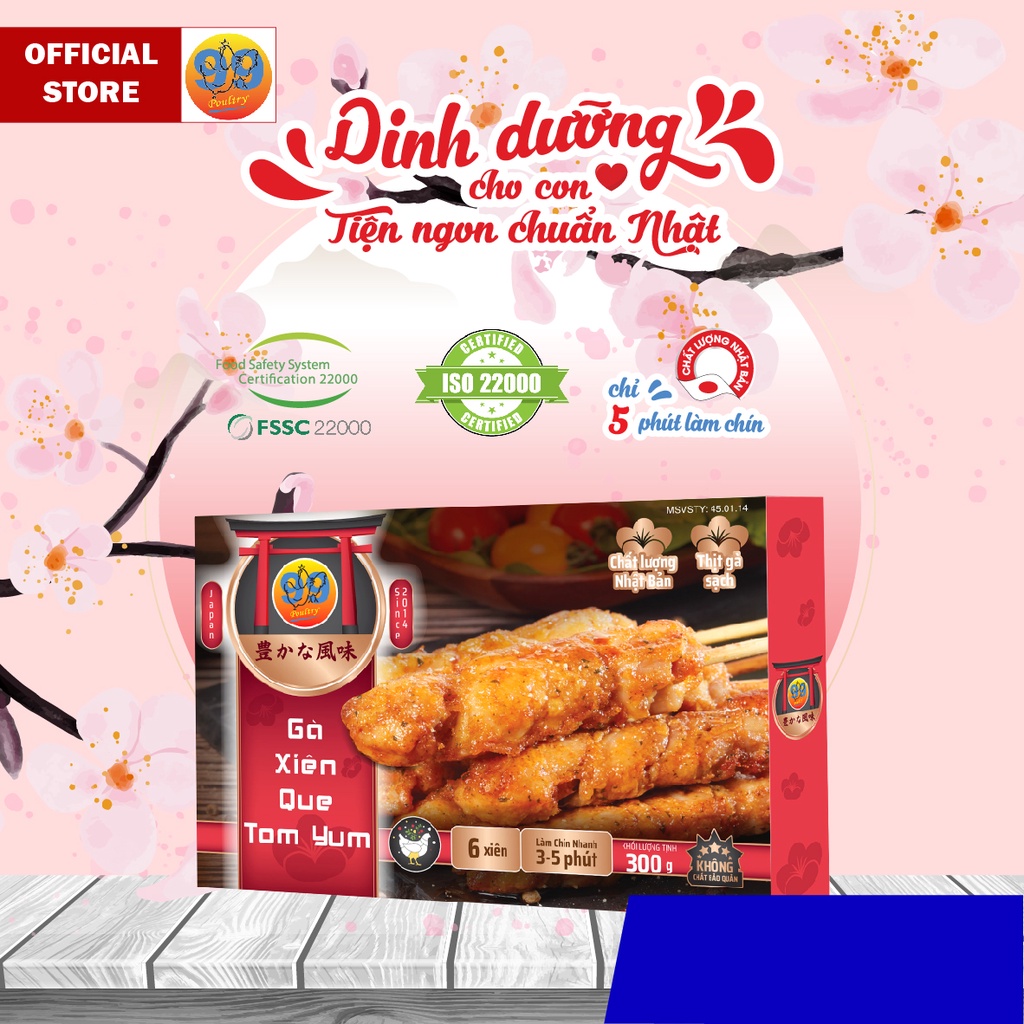 Gà xiên que Tomyum 99POULTRY gói 300g [Giao hỏa tốc]