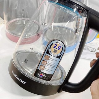 ❗Ấm siêu tốc CUCKOO 2L Siêu Xịn.