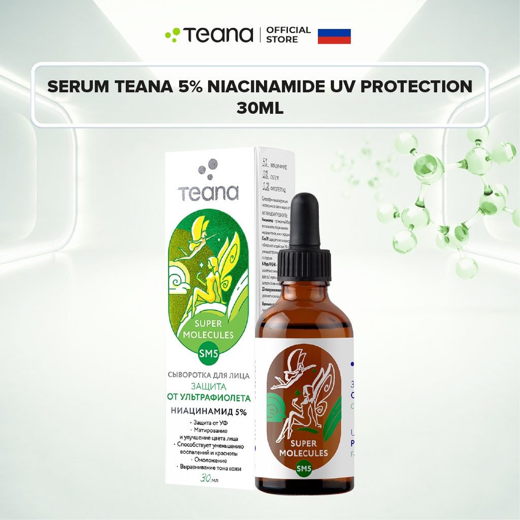 Serum Teana 5% Niacinamide SM5 Super Molecules UV Protection kiềm dầu, ngừa mụn, mờ thâm và bảo vệ da tối ưu - 30ml