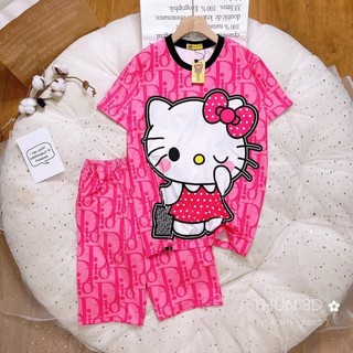 Thun lạnh lửng 55kg