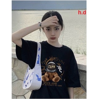 Áo gấu TiPH hot hit 2 màu