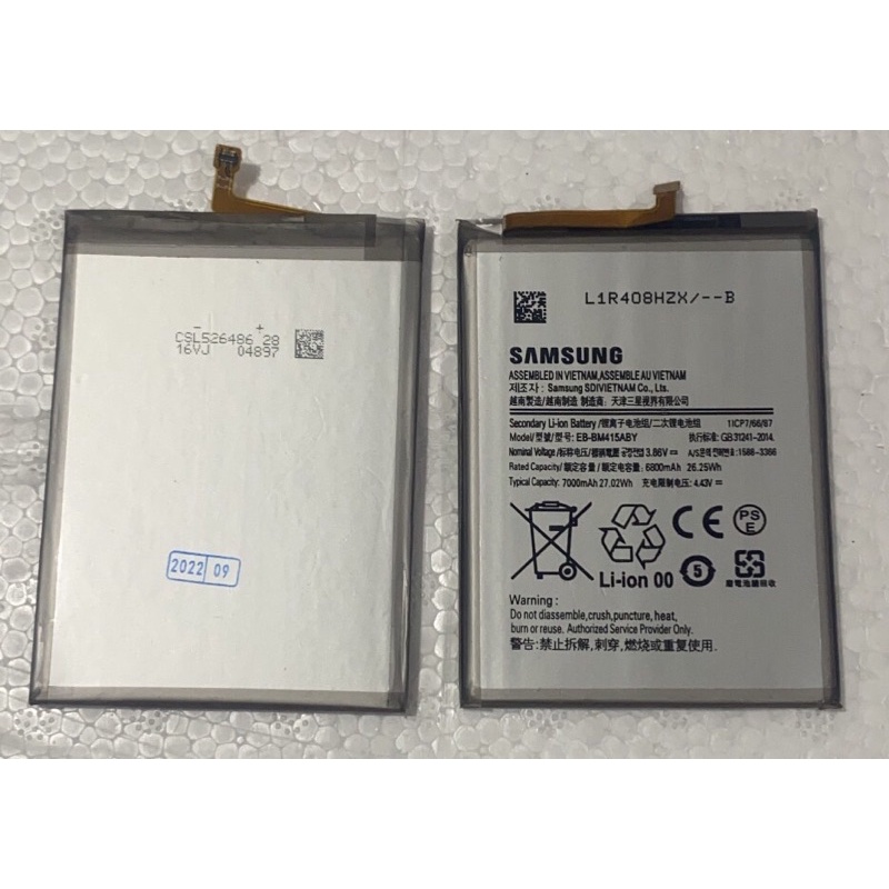 Pin thay thế điện thoại Samsung M51