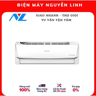 Ah-x10zew - miễn phí vận chuyển - máy lạnh sharp inverter 1 hp ah-x10zew - hàng chính hãng