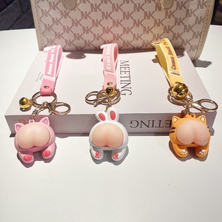 Móc Khóa Mông MoChi Animal Cute
