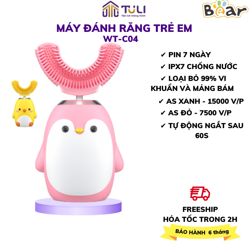 [QUÀ TẶNG SINH NHẬT] Bàn chải điện máy đánh răng chữ U cho bé Wekome WTC04 - sd từ 2-8 tuổi, chống nước, BH 6 tháng