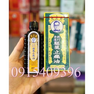 [hàng nội địa Hongkong] DẦU HUỲNH LẬP QUANG WONG LOP KONG 30ML