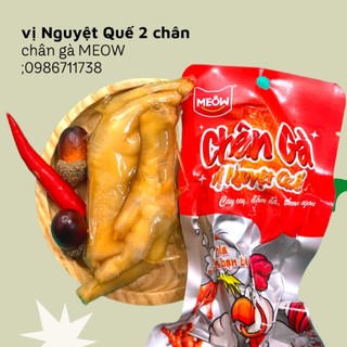 Gói 2 chân gà Meow vị Nguyệt Quế