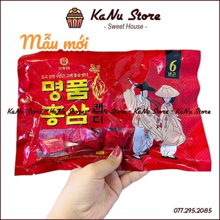 Kẹo Sâm Ông Già Bà Lão Hàn Quốc 200g chính hãng mẫu mới