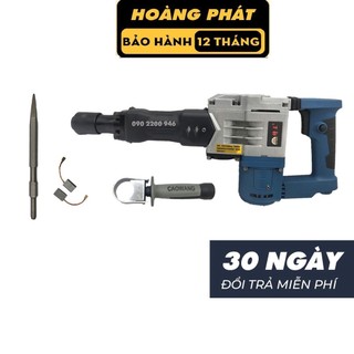 Máy đục bê tông mũi 17ly caowang 0758 5.5KG , đục điện nước , xây dựng , có chống rung avt , dây đồng , bảo hành 1 năm