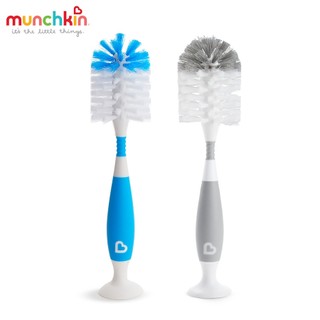 Cọ bình sữa Munchkin Deluxe có kèm cọ núm ti