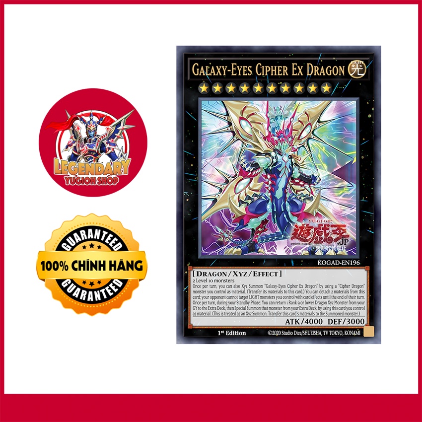 Galaxy-Eyes Cipher X Dragon
