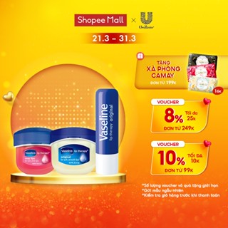 Bộ dưỡng môi đẹp xinh Vaseline