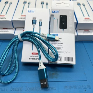 Cáp chạy pm