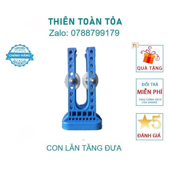 Con Lăn Tăng Đưa Loại Tốt - Đen, Xanh Dương