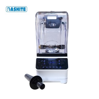 Máy xay công nghiệp chống ồn cao cấp bảng điều khiển điện tử tự động hoàn toàn