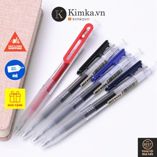   264  Bút Bi Gel MUJI Bấm 0,5mm Có Thể Thay Ruột Mẫu Cũ 