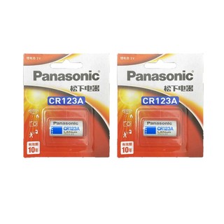 Pin CR123A Panasonic