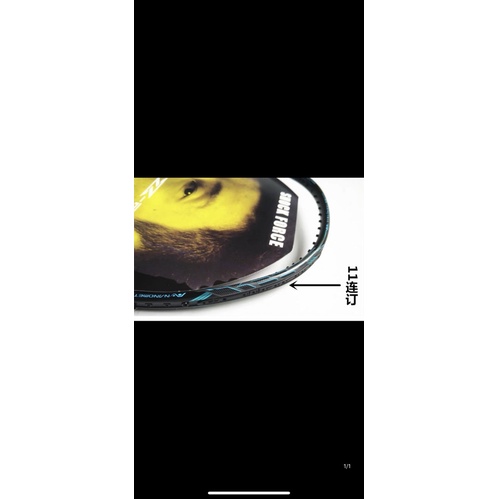 Combo 4 Gen vợt cầu lông ZF2